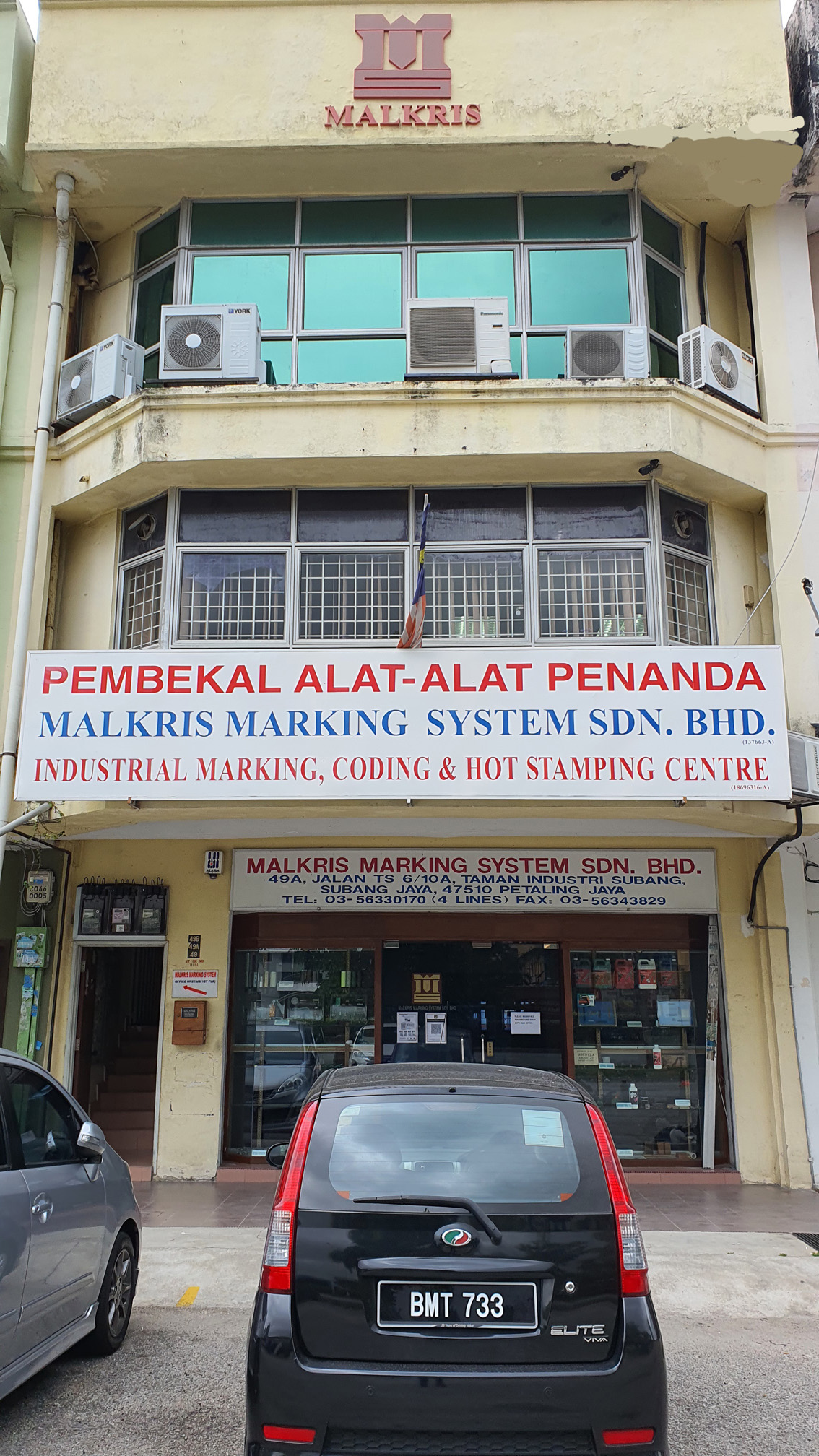 cf0e8-malkrisoffice